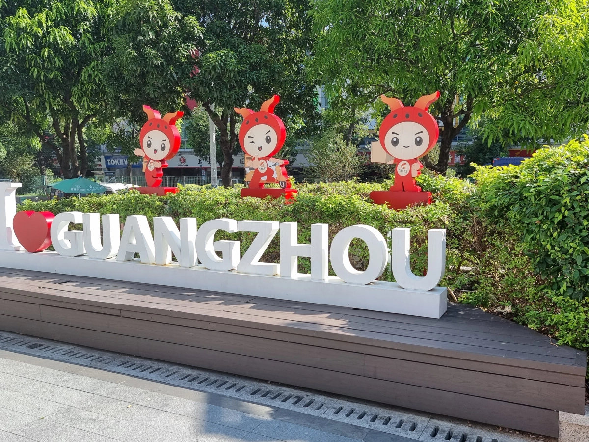 8 great Guangzhou impressions